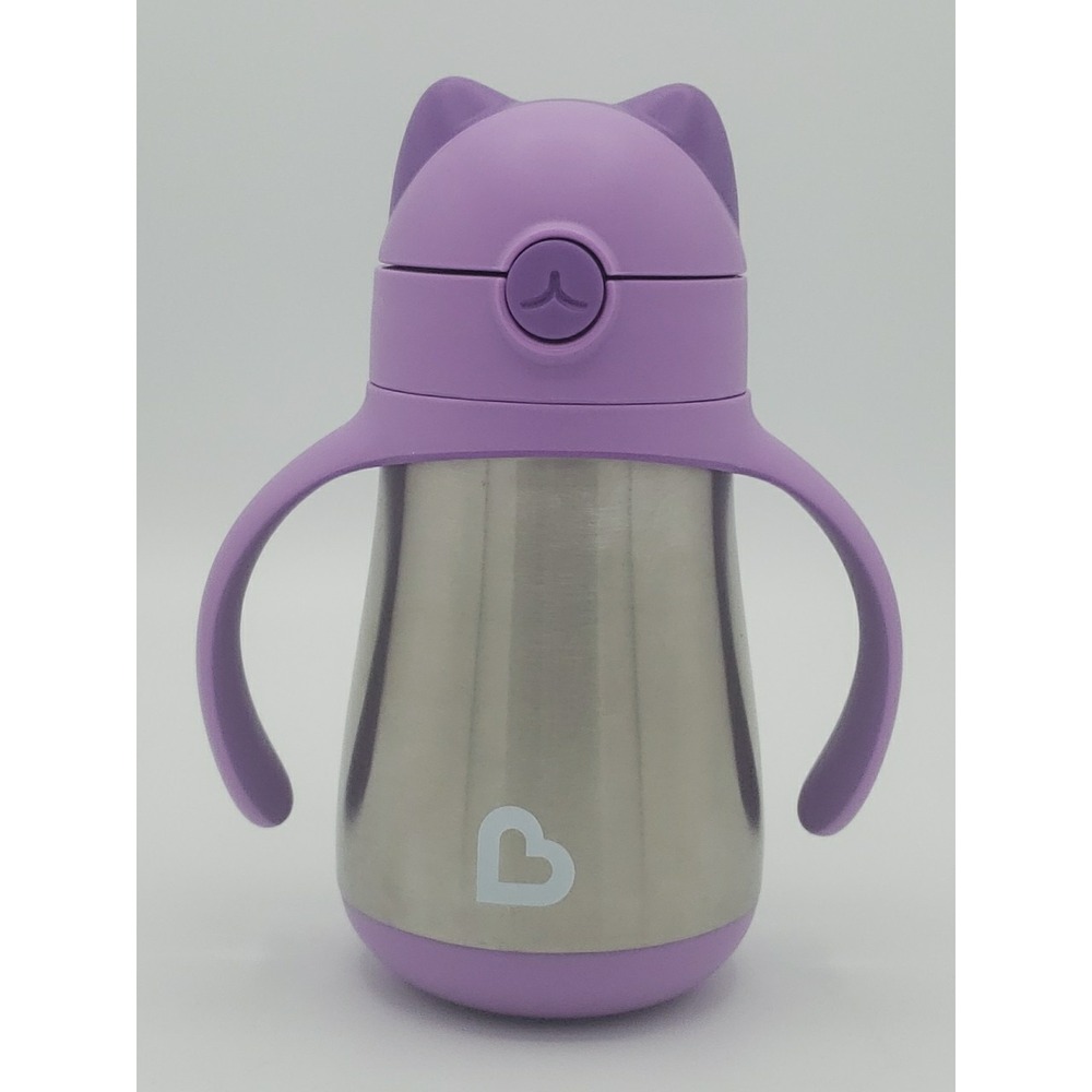 Munchkin Cool Cat Stainless Steel Straw Cup 8 oz Purple Insulated Toddler Cup